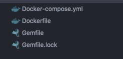 DockerでRailsの環境を作る